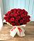 Букет 29 Красных роз в Тосно