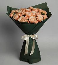 Букет Элегантный в Тосно