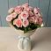 Букет Розовый шарм в Тосно
